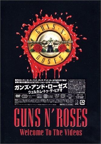 ウェルカム・トゥ・ザ・ビデオ [DVD] ウェルカム・トゥ・ザ・ビデオ [DVD] - メルカリ