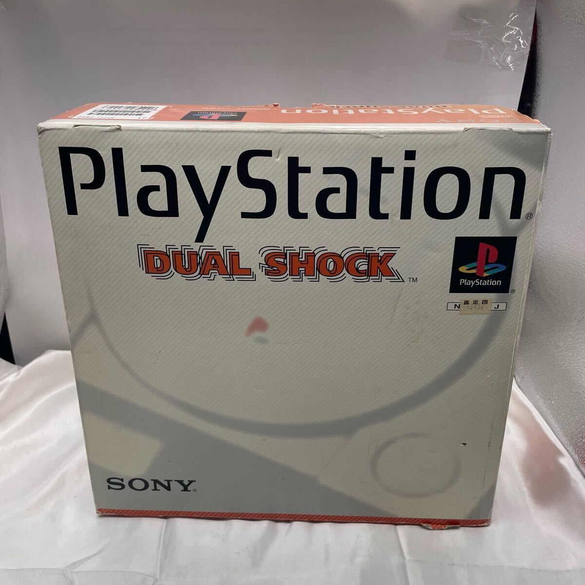 PSゲーム機本体（SCPH-5500）&CNT2台＆GMSO5種類 Amazon | プレイステーションSCPH-5500本体 PS | 本体・周辺機器