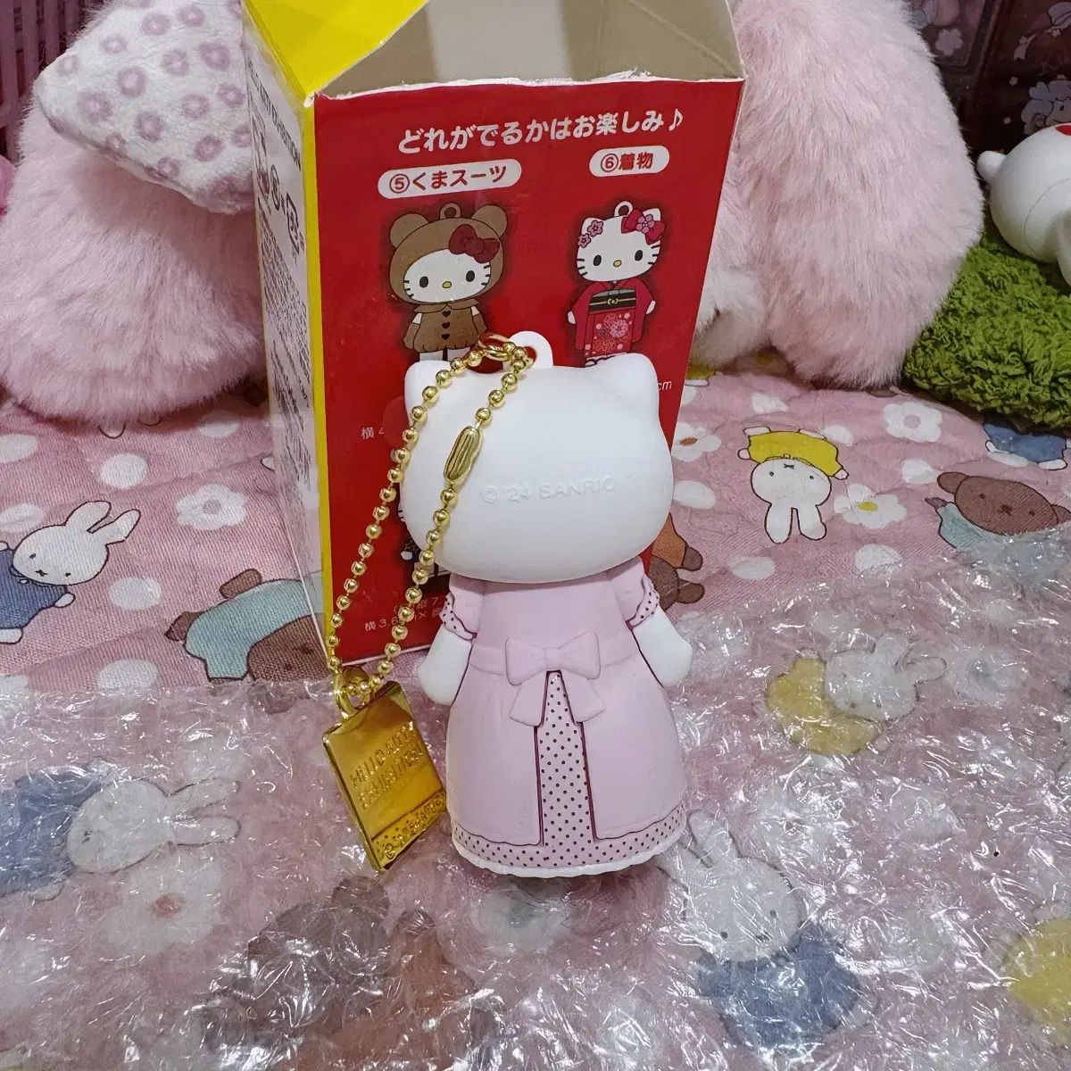 ハローキティ展 50周年 限定 ぬいぐるみ マスコットホルダー