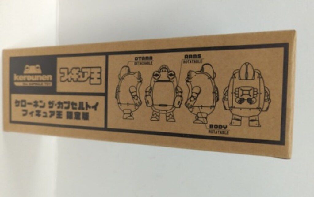 A*。様 梅原龍三郎・油絵・阿蘇岳・自宅蔵出しですが、真偽の程は、魅力的です。 梅原龍三郎・油絵・阿蘇岳・自宅蔵出しですが、真偽の程は