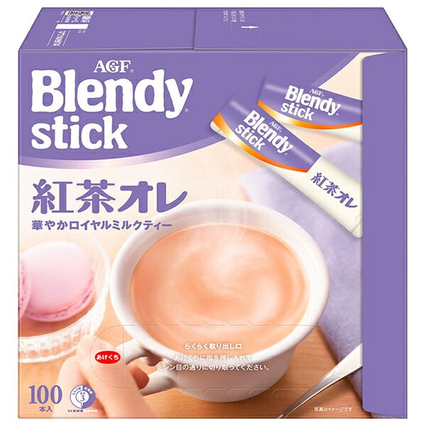AGF ブレンディ スティック 紅茶オレ 9.5g×100本 ×4箱入｜ AGF ブレンディ スティック 紅茶