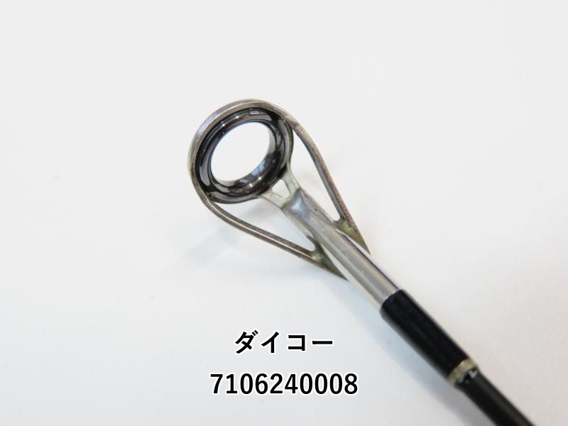 ダイコー デスペラード DS-1062ML (03-7106240008) - メルカリ
