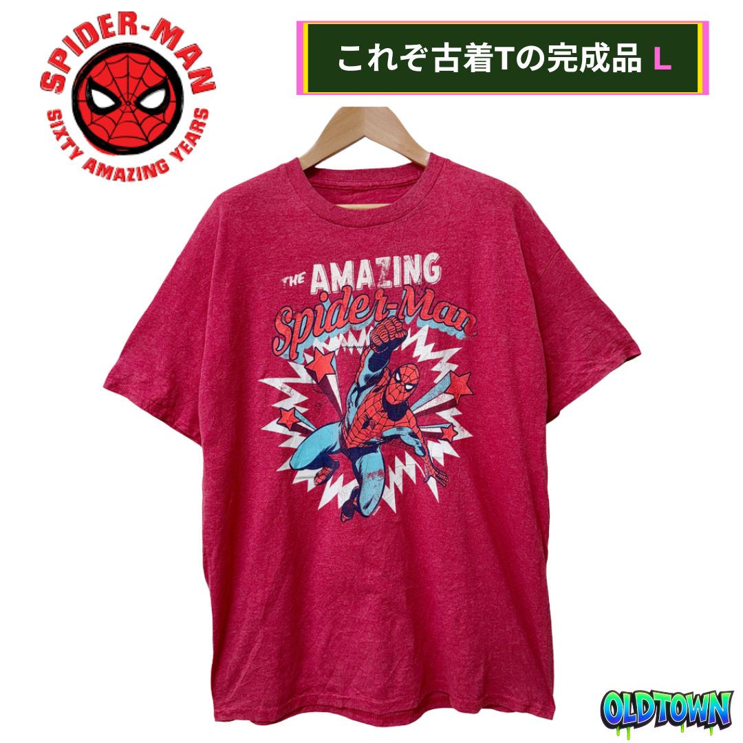 完成品 スパイダーマン Tシャツ Lサイズ 薄紅色 レッド マーベル 