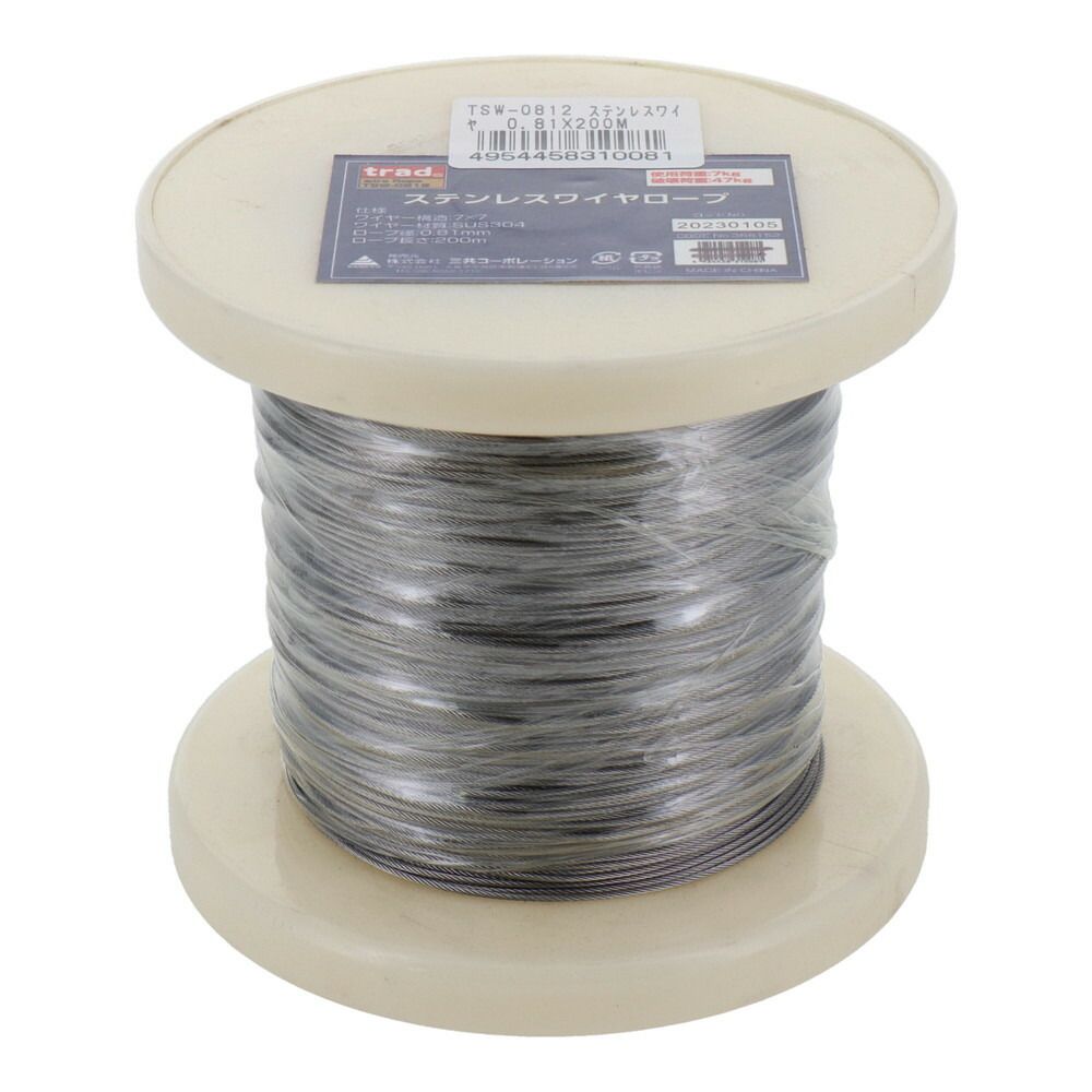 オーツソン 怪談甲 1 2 巻 セット