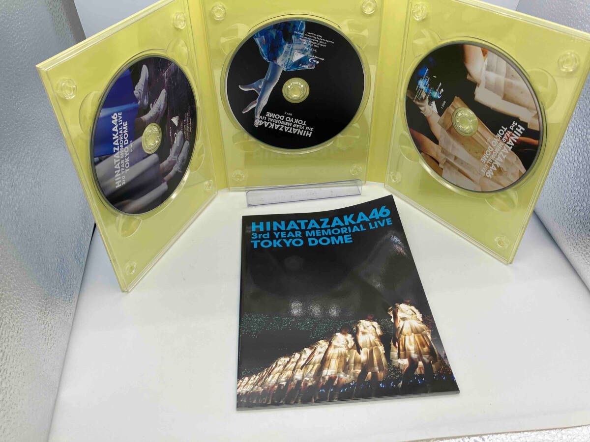 日向坂46 3回目のひな誕祭in東京ドームDay1&Day2 (Blu-ray) Amazon.co