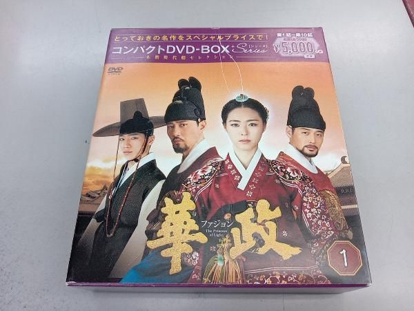 DVD 華政（ファジョン） 華政DVDBOX全巻 華政 (ファジョン) DVD-BOX全巻セット