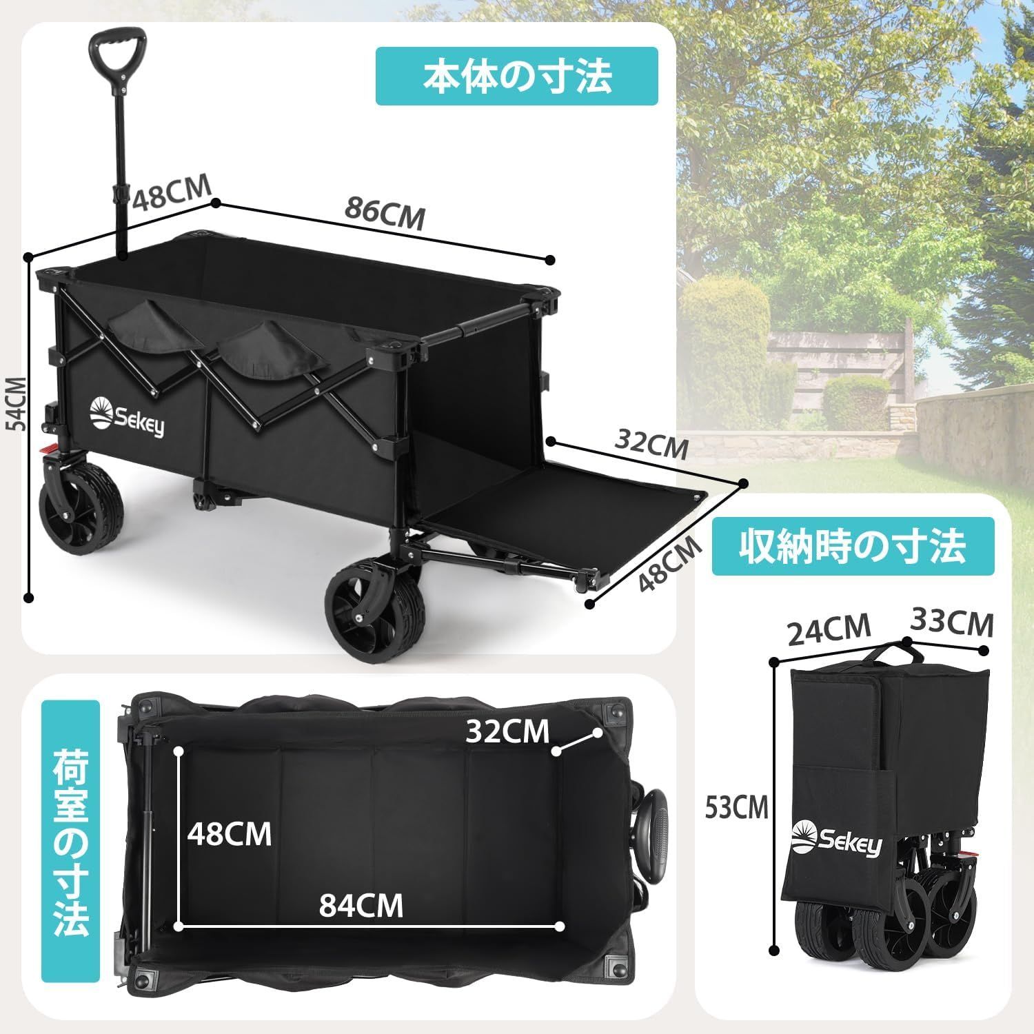 大型ノーパンクタイヤ