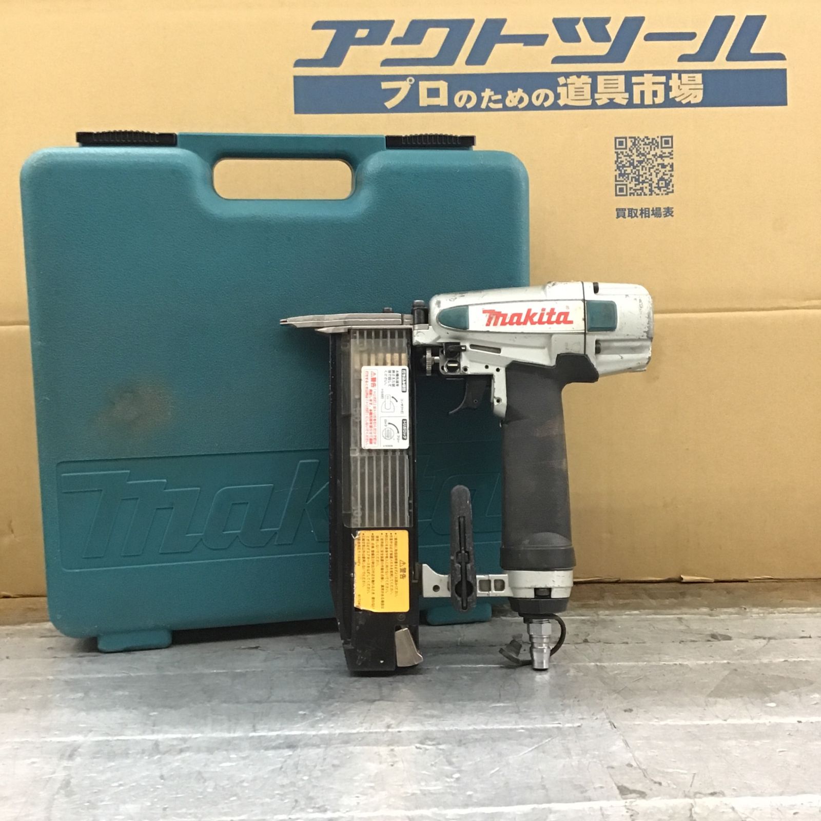 ☆マキタ(makita) 常圧フィニッシュネイラ AF502N【川崎店】マキタ 常 