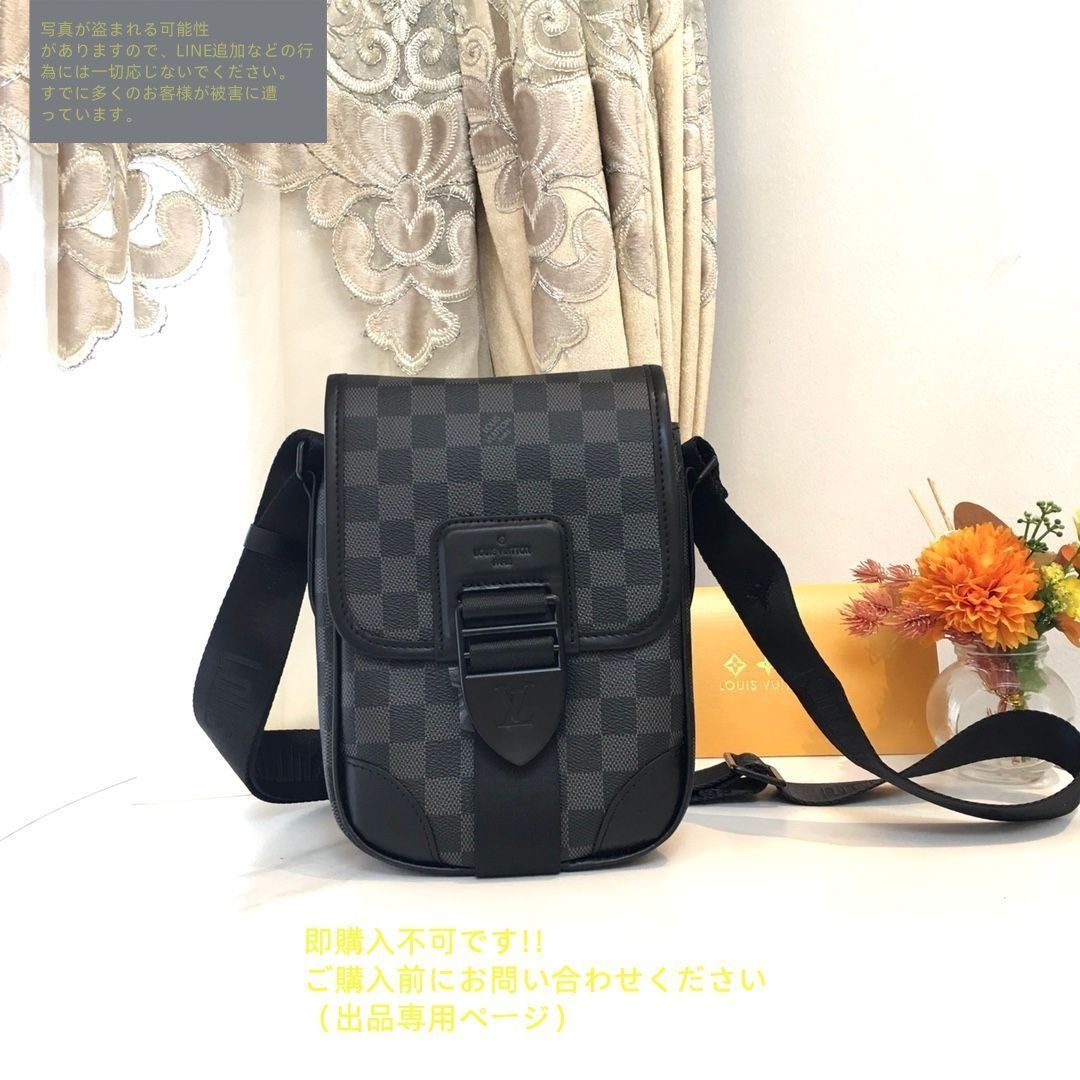 極美品】LOUIS VUITTON ルイヴィトン モノグラム アーチー 