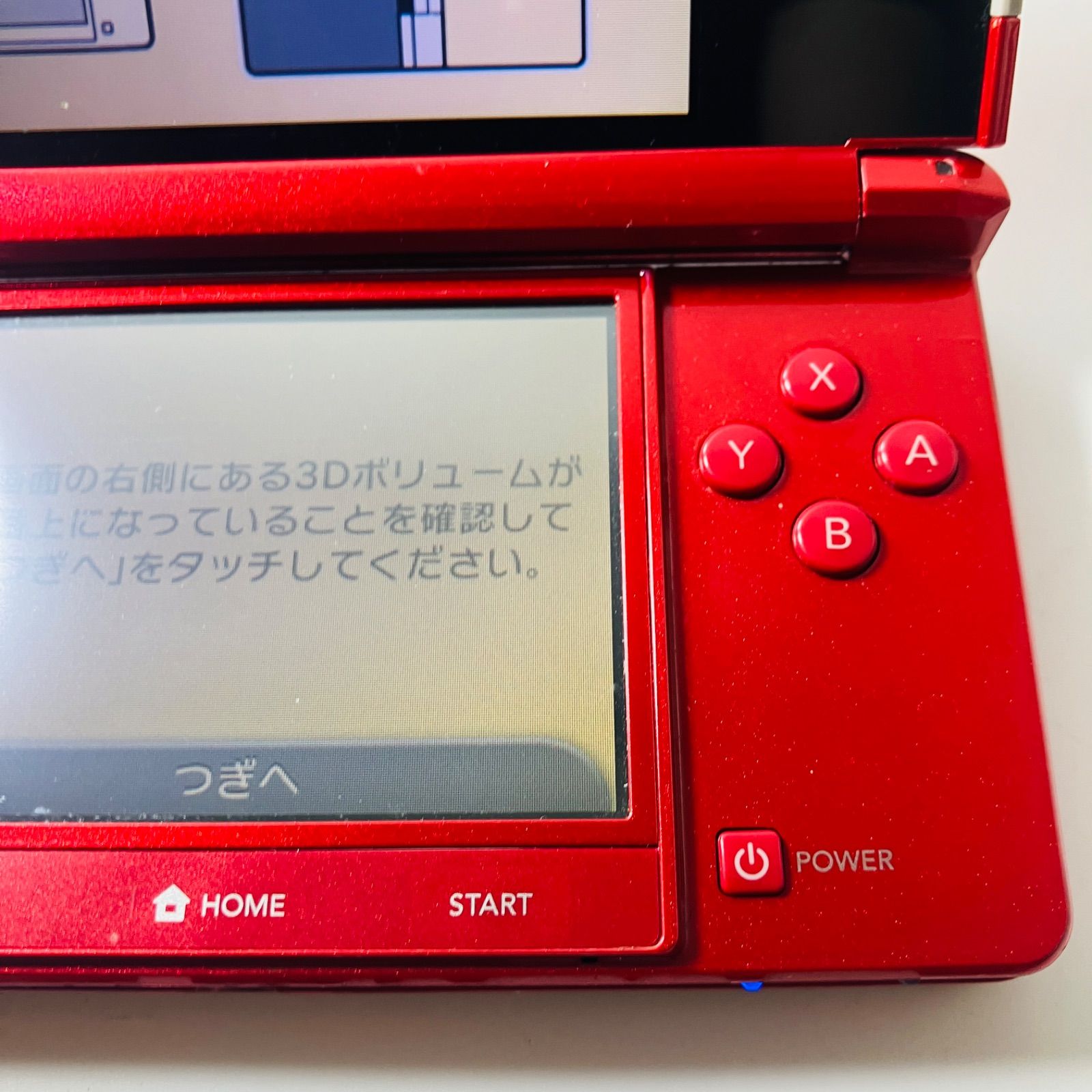 3DS レッド