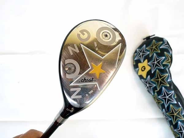 イオンスポーツ GINNICO ジニコ ユーティリティ Speeder TR HY85 U4 S