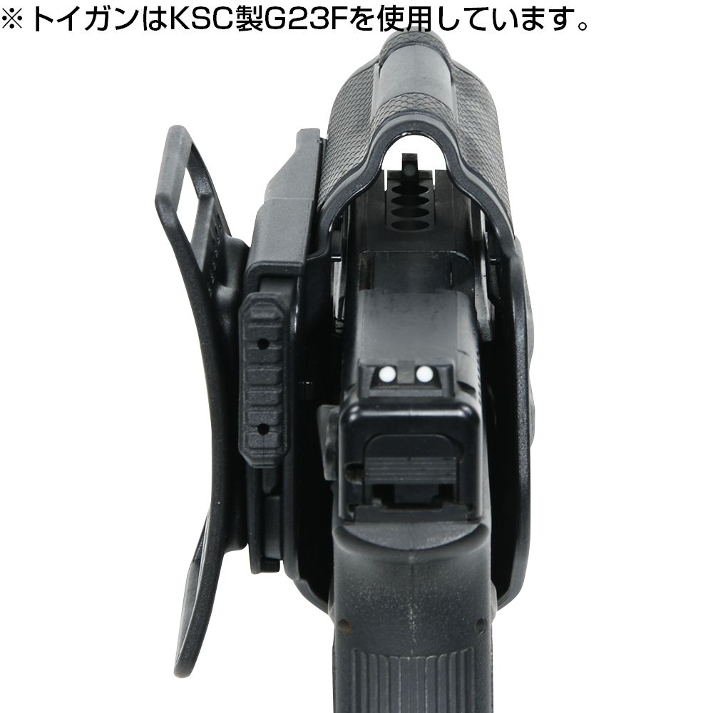 TLR-1