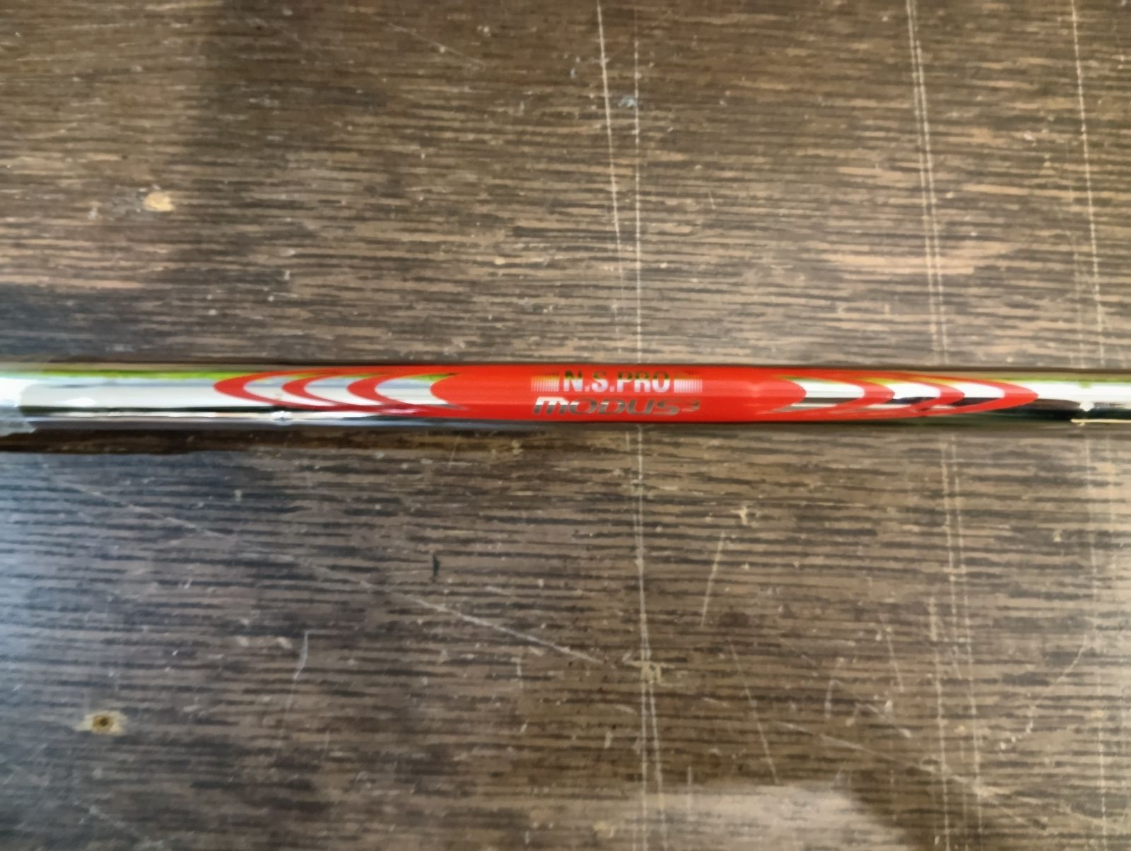 スチールシャフト