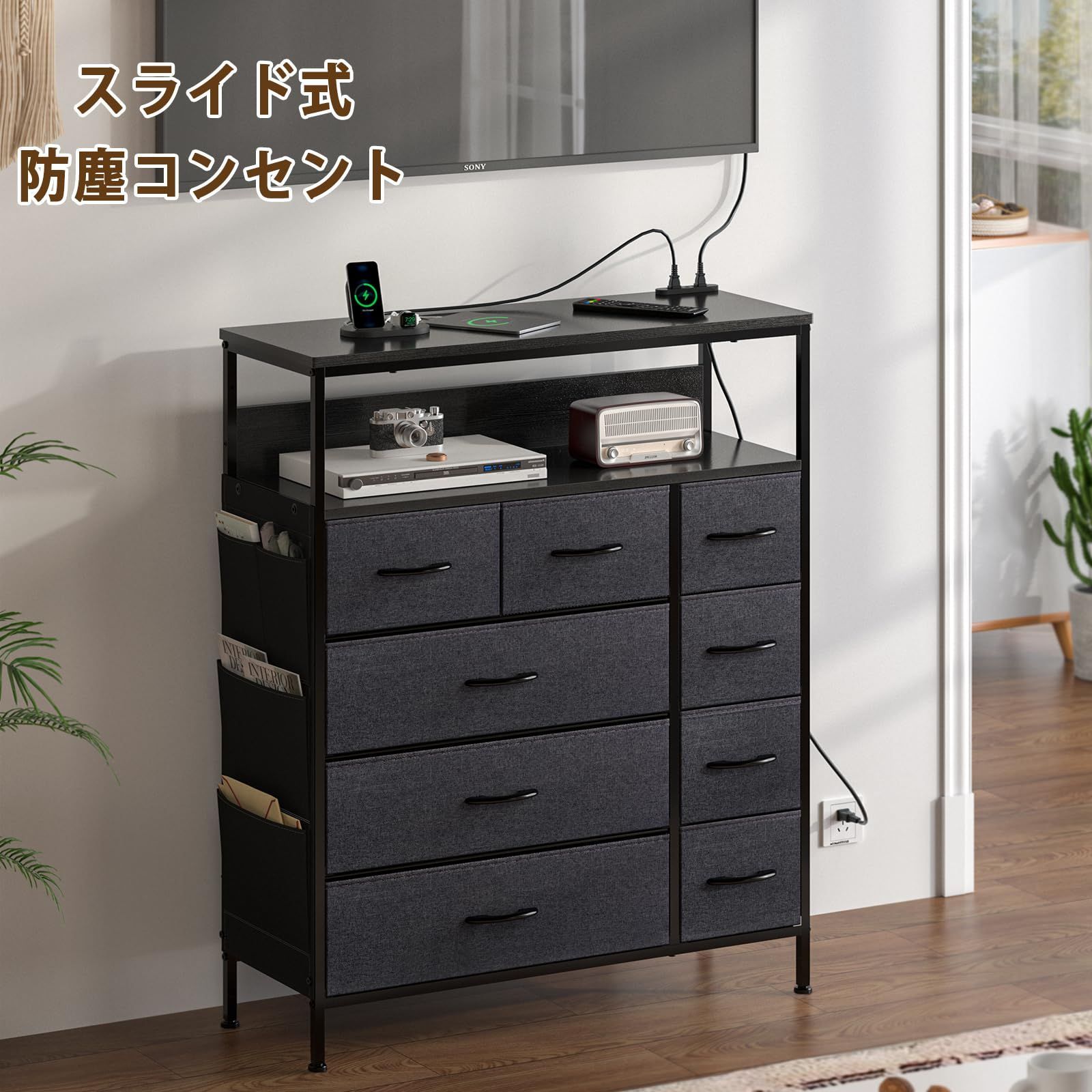 Amazon｜X XUNTAO【新登場 収納ケース】引き出し 収納 衣装