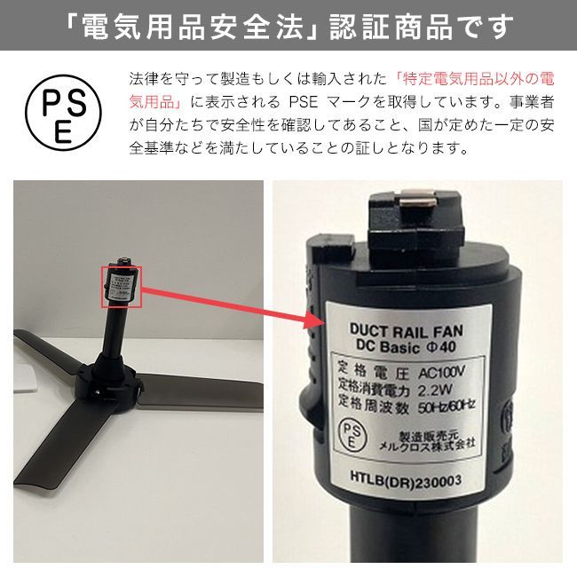 Φ40cm
