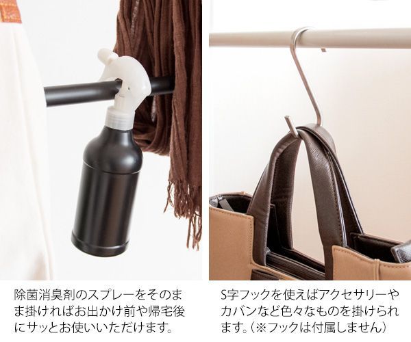 【ハンガーラック】ラダーパーテーション ラダーラック 折りたたみ パーテーションタイプ スリム 収納 シンプル 玄関 寝室 スチール製 おしゃれ 省スペース コートハンガー ブティックハンガー 新生活 一人暮らし 新品 未使用 送料無料 CHSK-1501N