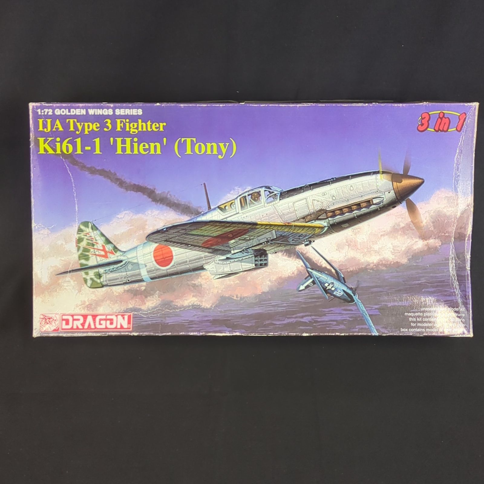 輸入キット 当時物 ハセガワ | ドラゴン 5028 1|72 WW.Ⅱ 陸軍キ61-1 三式戦闘機飛燕 IJA Type 3 Fighter Ki61-1 Hien Tony