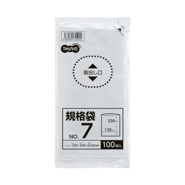 （まとめ） TANOSEE 規格袋 7号0.02×120×230mm 1セット（