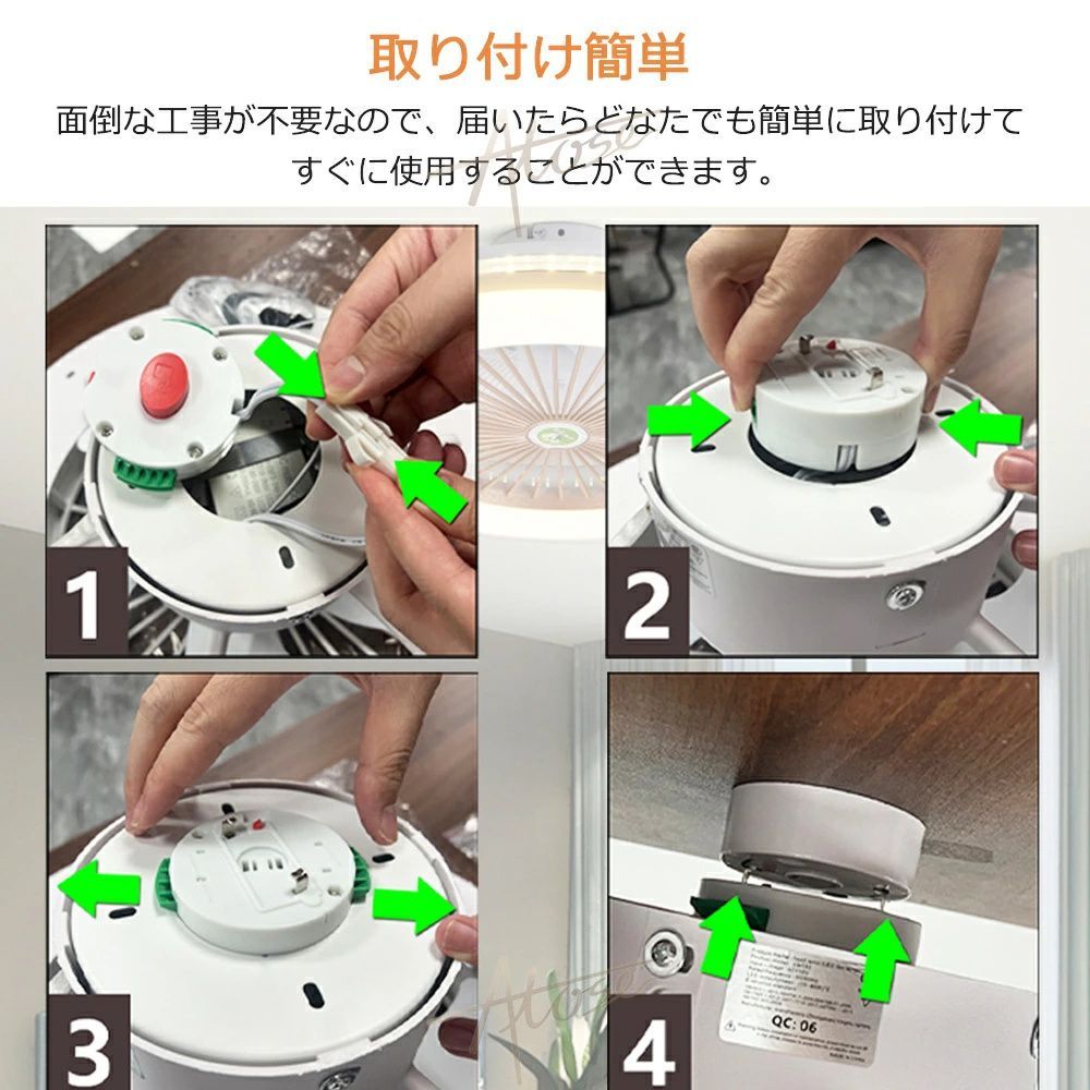 静音 10畳