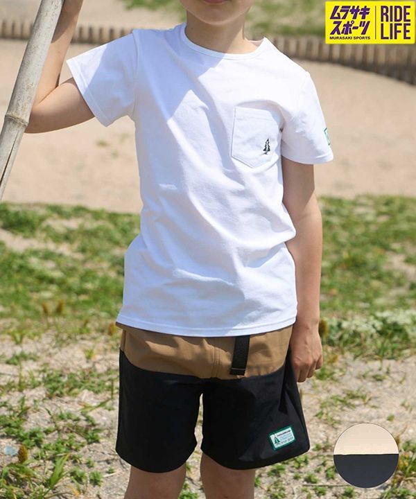 ムラスポ公式 WOODS ウッズ 水陸両用 水着セット 子供用 キッズ ジュニア 386520 ムラサキスポーツ