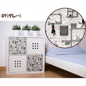 貼ってはがせる! デコタイルシート ねこ GY グレー 40cm×15m巻 DGTR-03 NEXPOTALLINN_EU