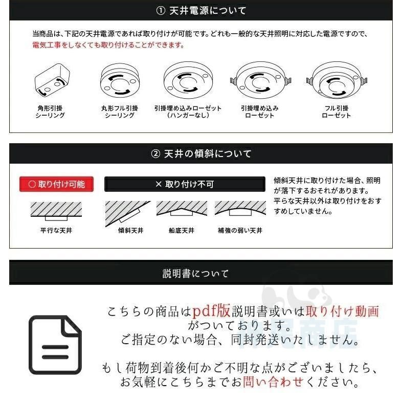 led 調光調色