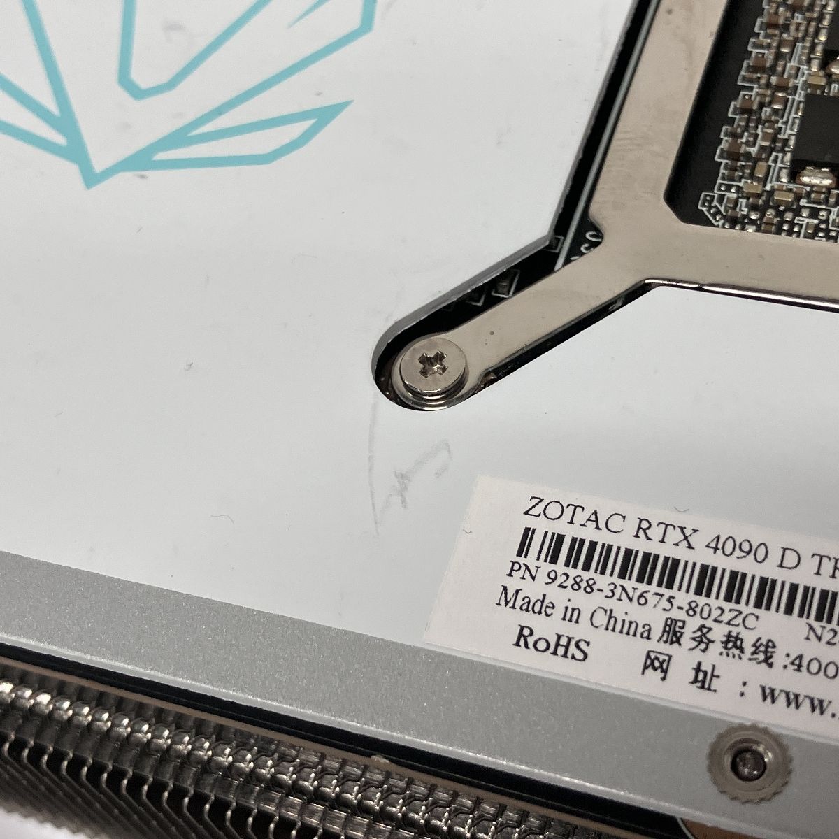 Zotac GeForce RTX4090 Trinity OC White Edition グラフィック Zotac GeForce RTX4090 Trinity OC White Edition グラフィック