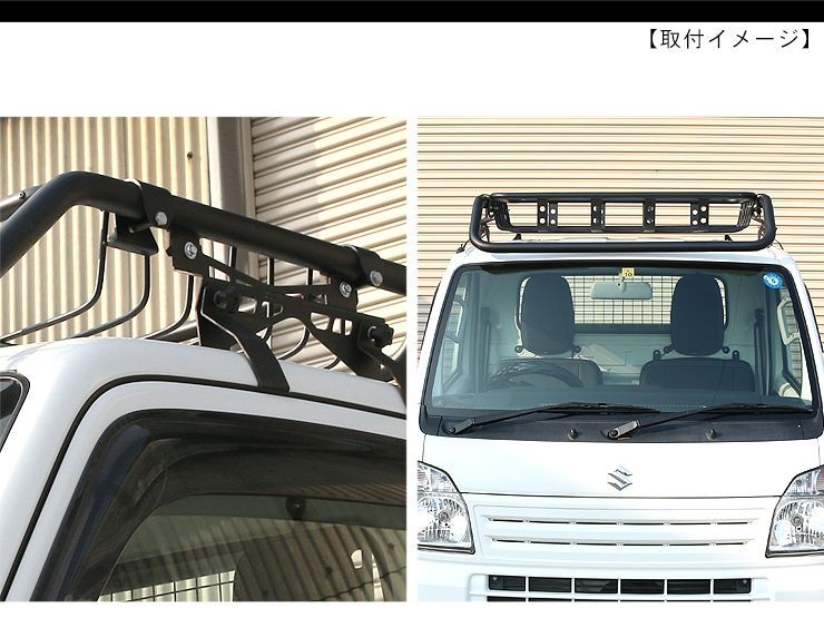 DA16T バスケット