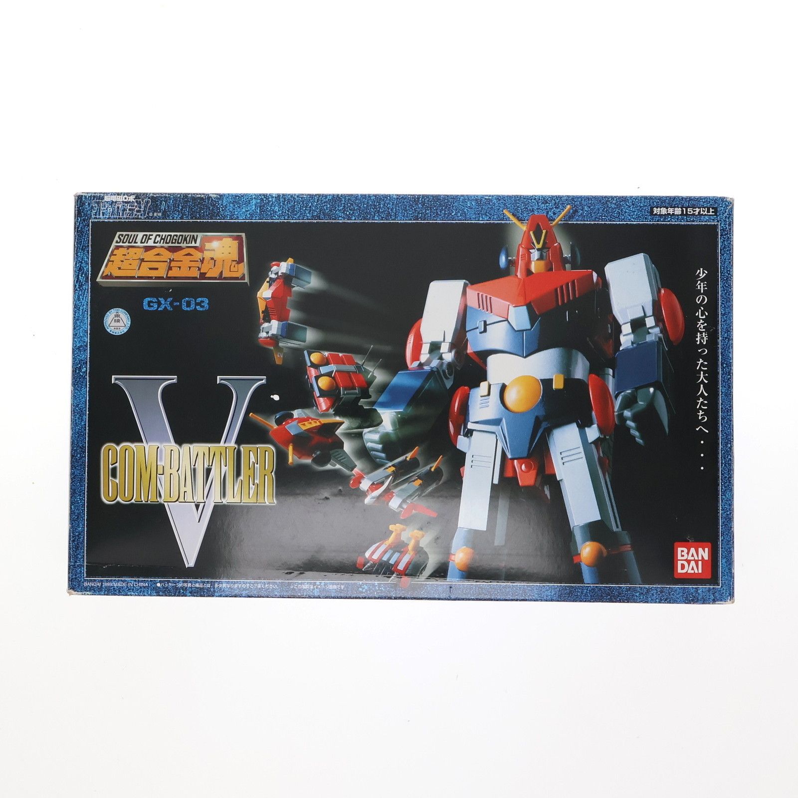 種類5：24.0cm/ ドンケル 安全靴 一般作業用 604 長編上靴 | 安全