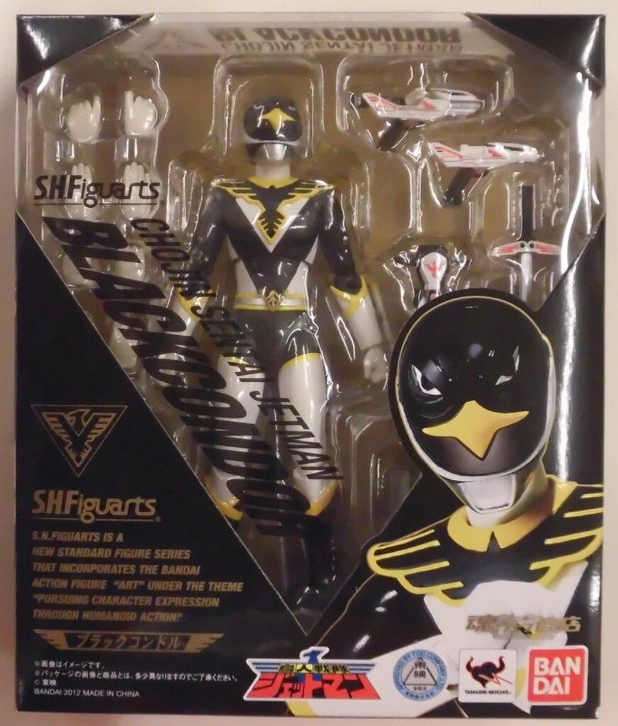 バンダイ S.H.Figuarts 鳥人戦隊ジェットマン ブラックコンドル