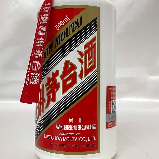 貴州茅台酒 マオタイ酒 MOUTAI 茶ボトル/中国酒/未開栓/箱付き
