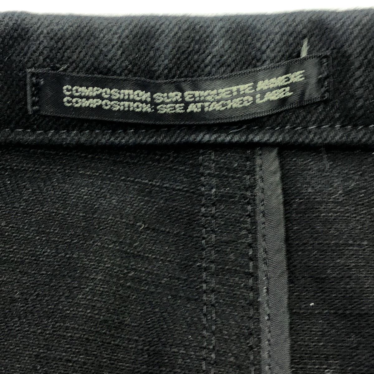 YOHJI YAMAMOTO +NOIR ヨウジヤマモト プリュスノアール コットン2B  