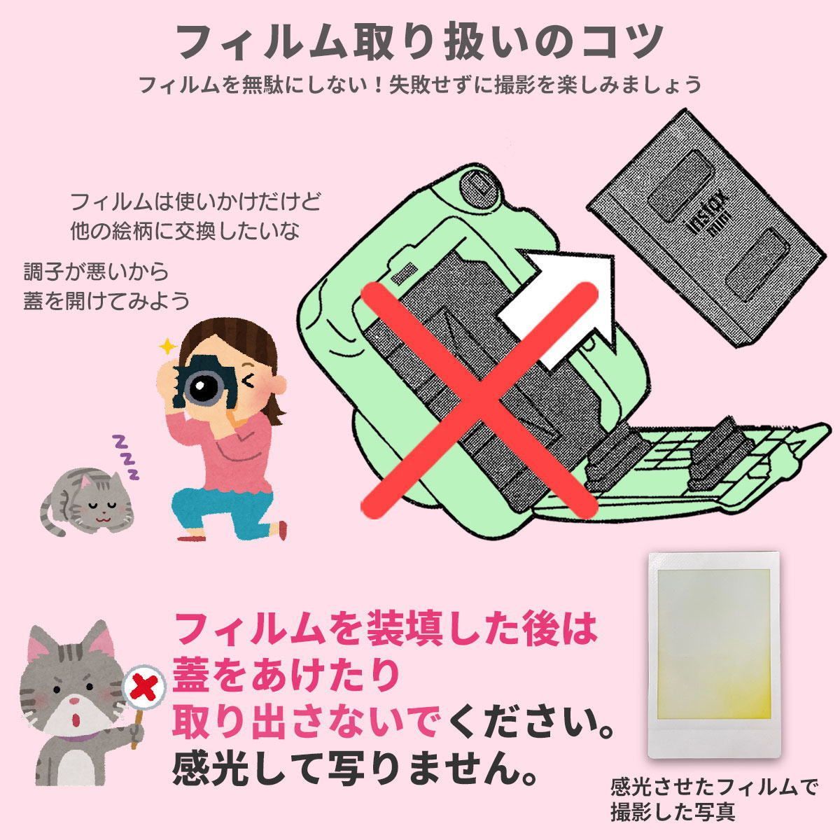 富士フィルム チェキ