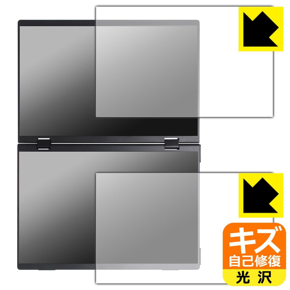 ジブリカレンダー 2010年 おひるねジジ