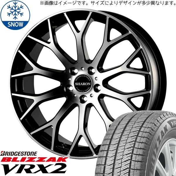 馬人 ①BS VRX2 225/40r19 スタッドレス 2本 楽天市場】225/40R19 VRX2