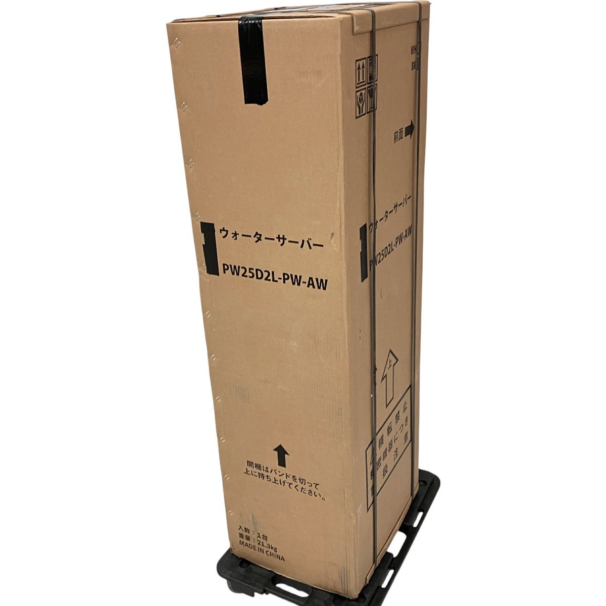 プレミアムウォーター ウォーターサーバー PW25D2L-PW-AW プレミアムウォーター PW25D2L-PW-AW ウォーターサーバー 家電