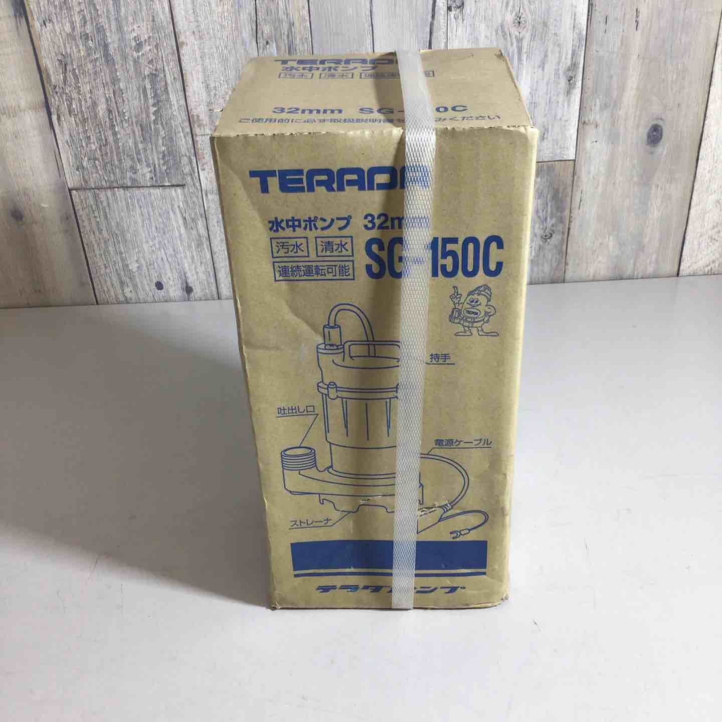 SG-150C 戸田店