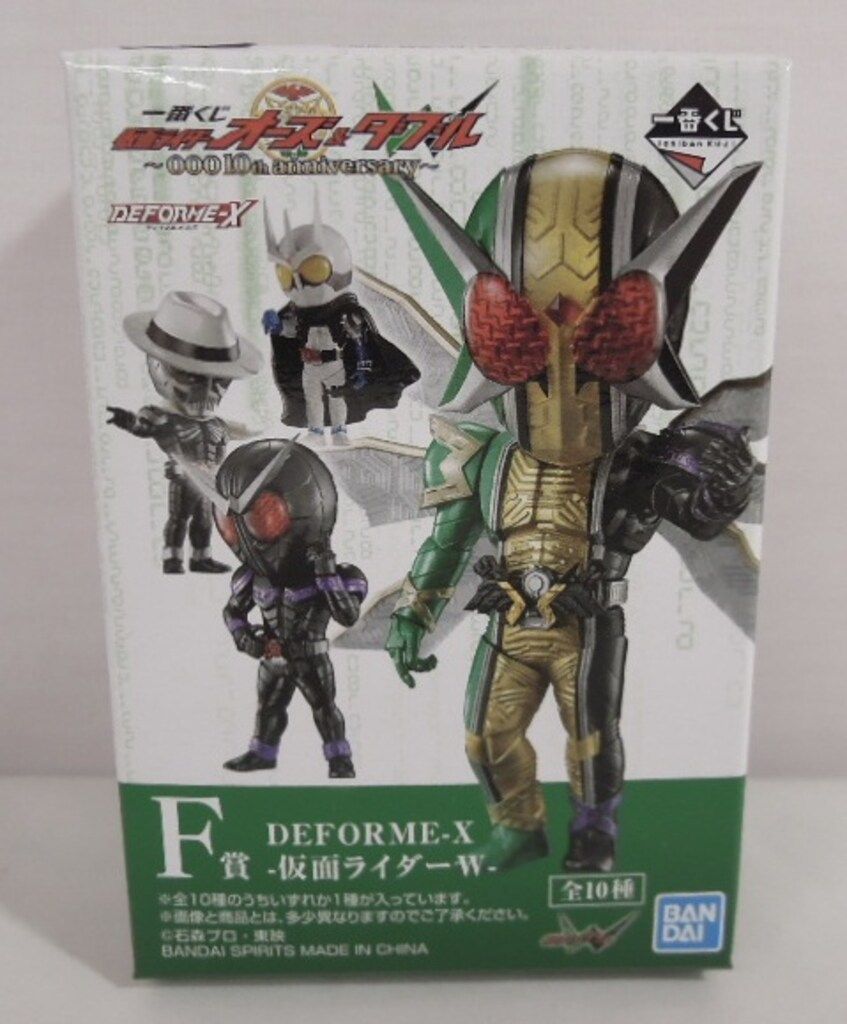 BANDAI SPIRITS 一番くじ 仮面ライダーオーズ&ダブル OOO 10th