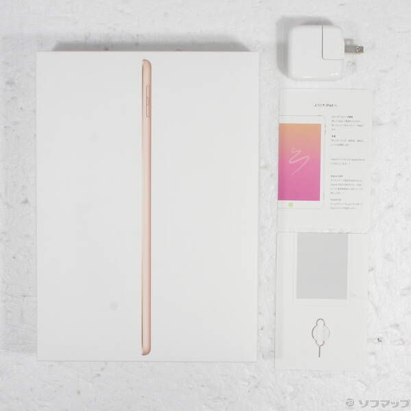 iPad 第6世代 32GB MRM02J SoftBank Apple iPad 9.7インチ 第6世代 Wi-Fi+Cellularモデル 32GB 2018年春