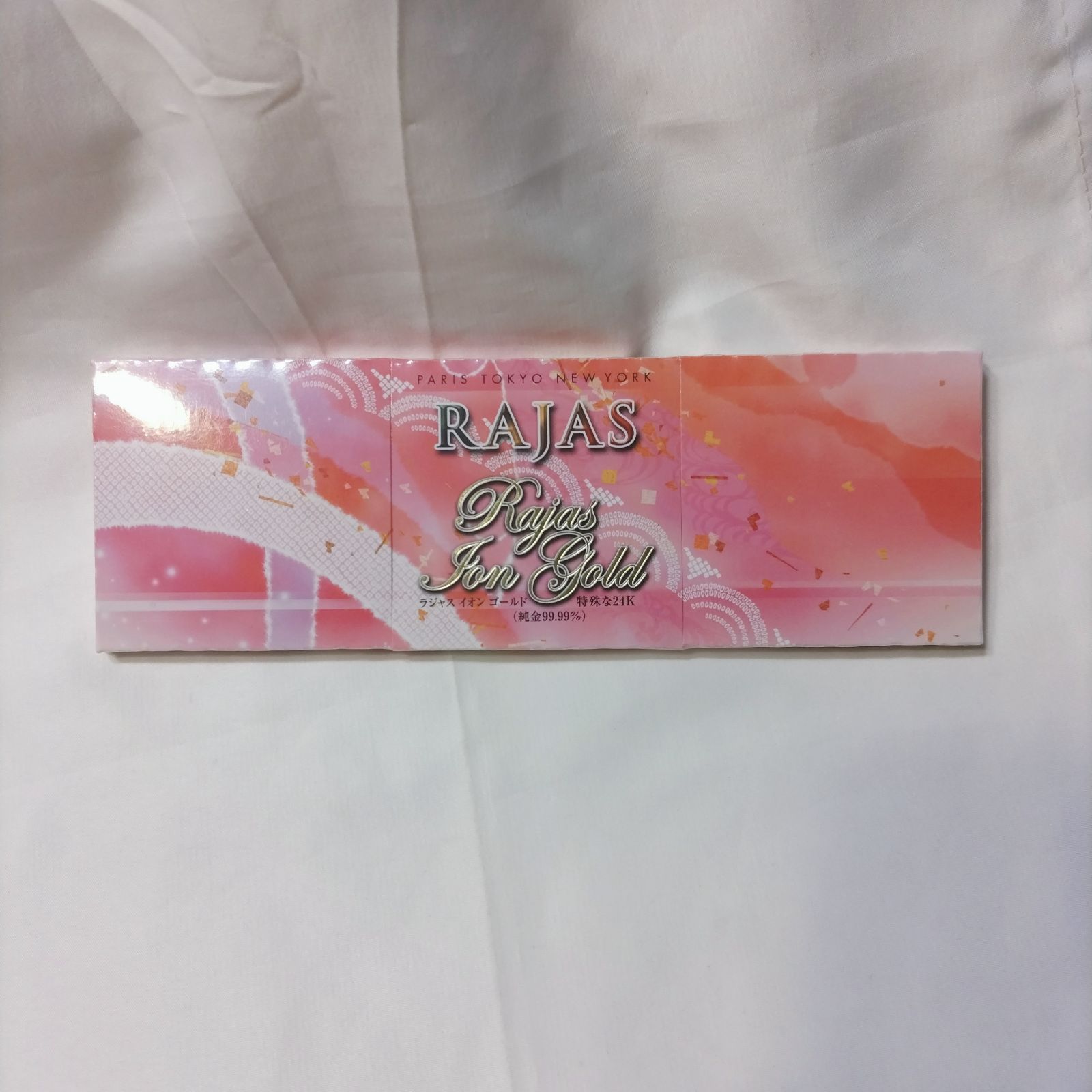 ラジャス　イオンゴールド RAJAS】イオンゴールド7個 - メルカリ