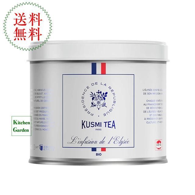 厚岸 小暑 立夏 シングルモルトウイスキー ※ イチローズモルト お好き