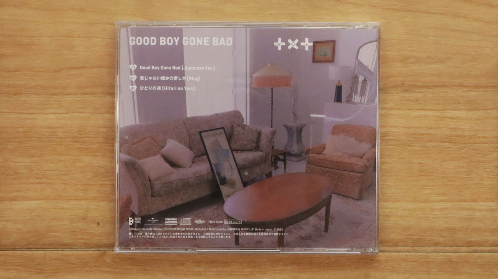 GOOD BOY GONE BAD　通常版・ユニバ版 GOOD BOY GONE BAD [UNIVERSAL MUSIC STORE 限定盤][CD MAXI