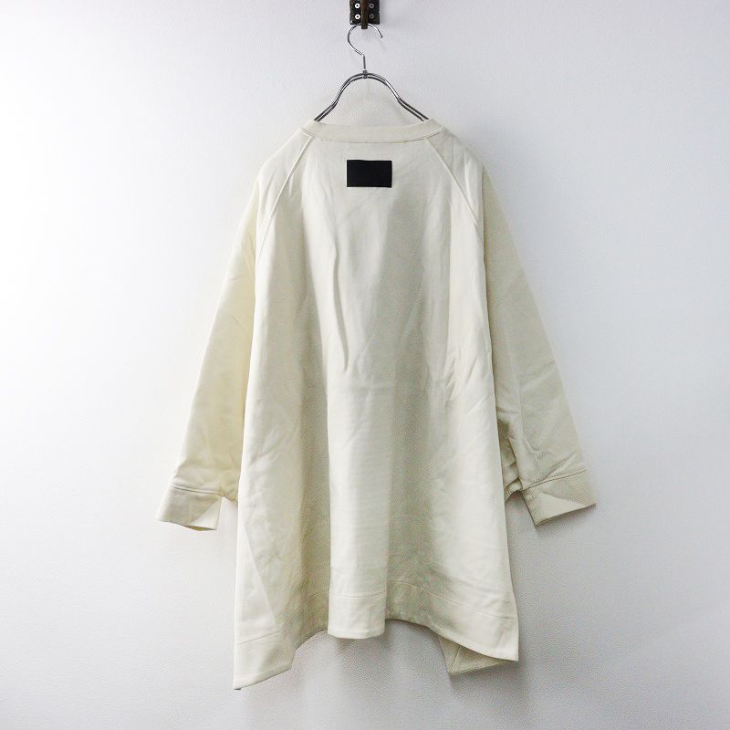 コグザビッグスモーク COGTHEBIGSMOKE DAISY TOP デイジートップ スウェット プルオーバー |ベージュ 2400014544138