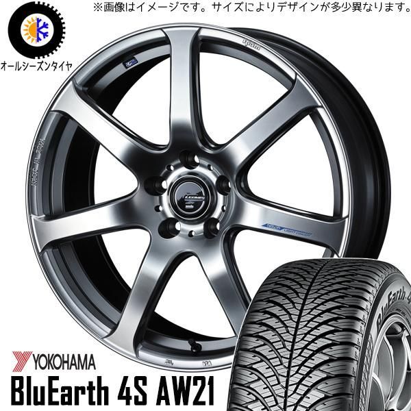 ジェイド 215/50R17 スタッドレス | グッドイヤー アイスナビ8