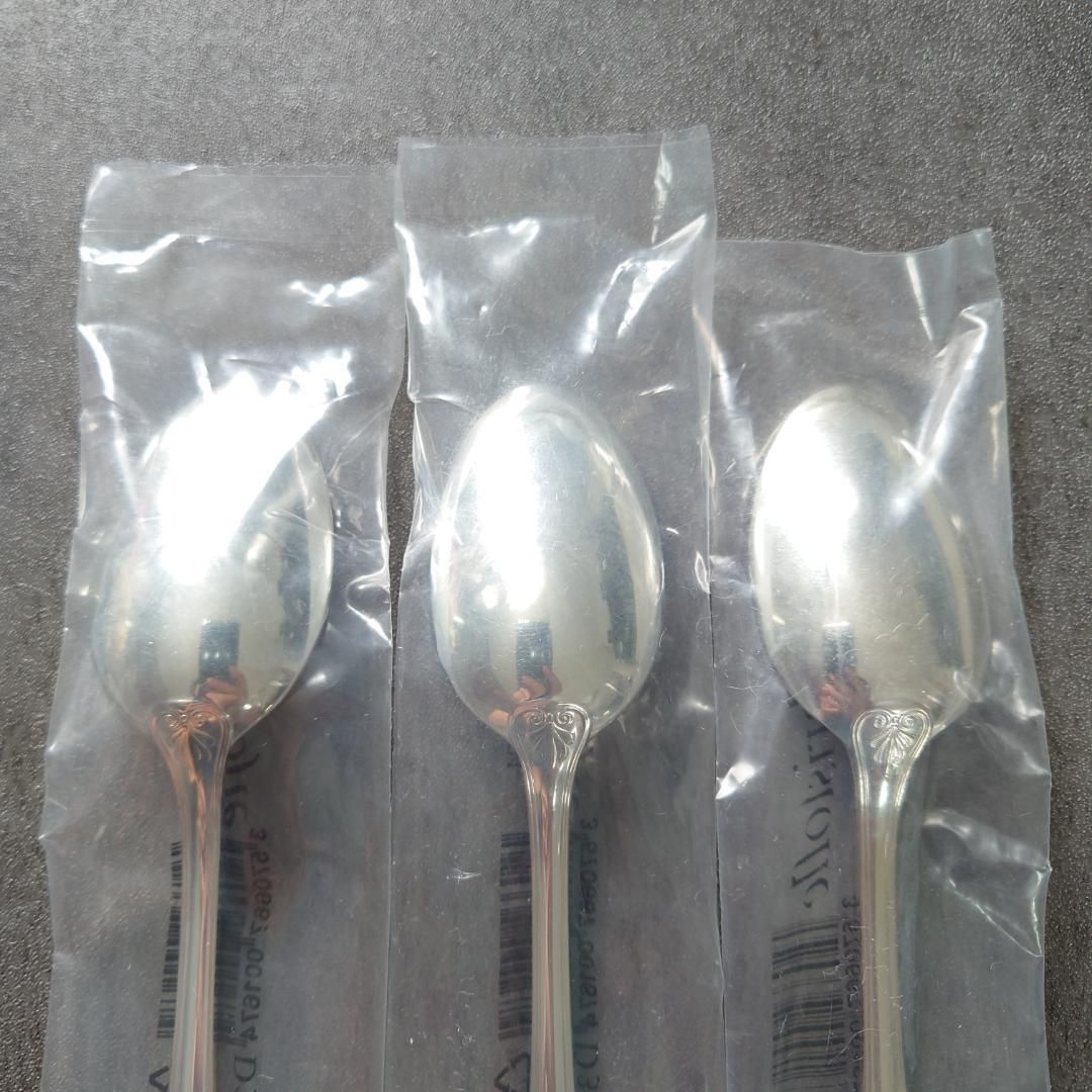 クリストフル マルメゾン