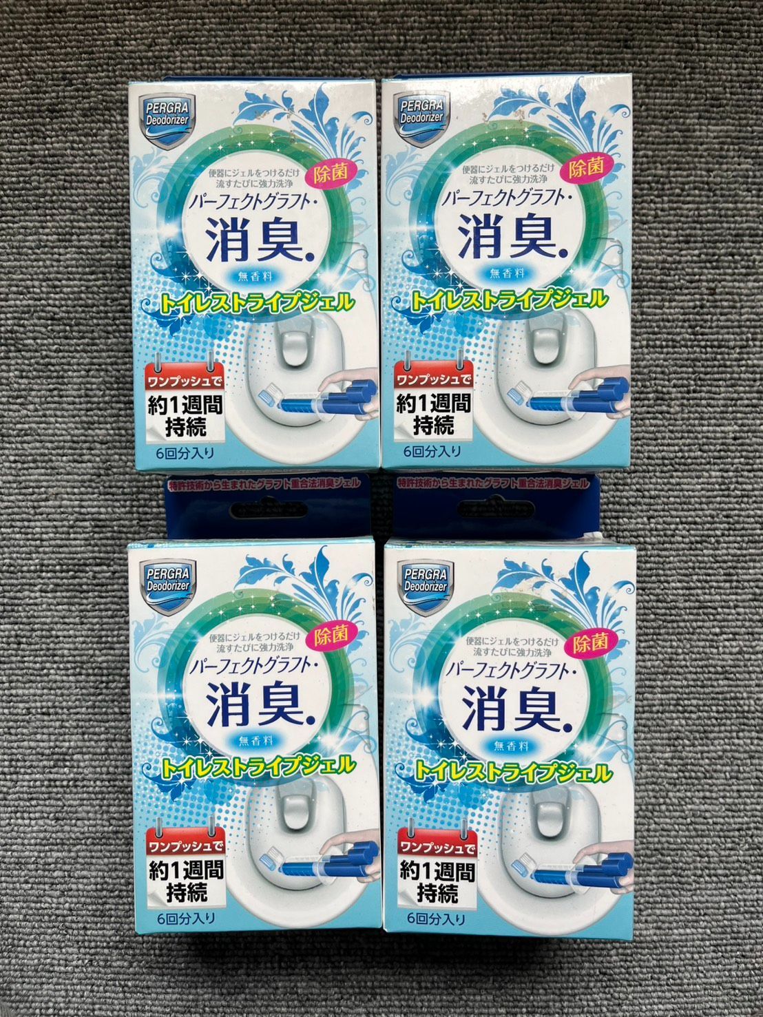 パーフェクトクラフト 消臭 トイレストライプジェル 無香料 6回分 ×4箱セット