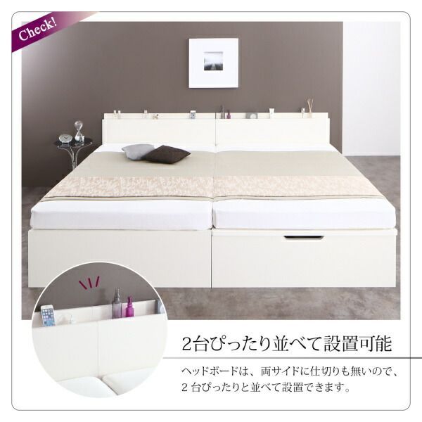 シングルベッド 収納付きベッド 収納 爆買 Aタイプ 引き出し4杯 収納付きベッド シングルベッド セミダブルベッド 収納 収納付き 収納ベッド 大容量 収納ボックス 布団 ゼルトスプリング マットレス付き ゼルトスプリングマットレス付き縦開き シングル 