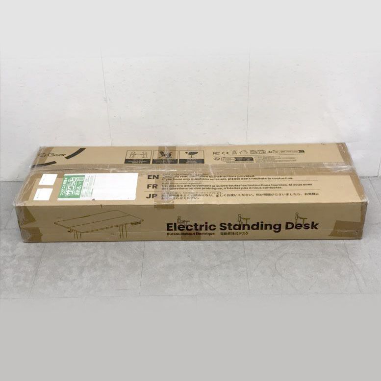 高さメモリー機能