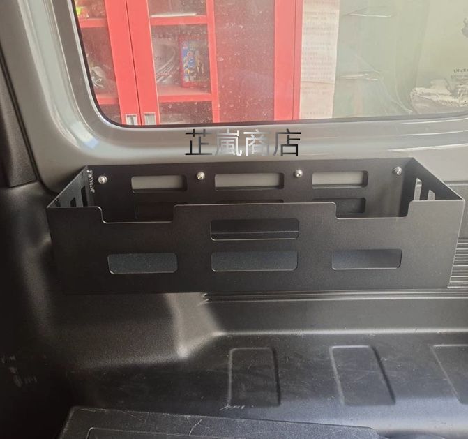 スズキ ジムニー メタルブラック 収納バスケット インテリア アウトドア 小物入れ カー用品