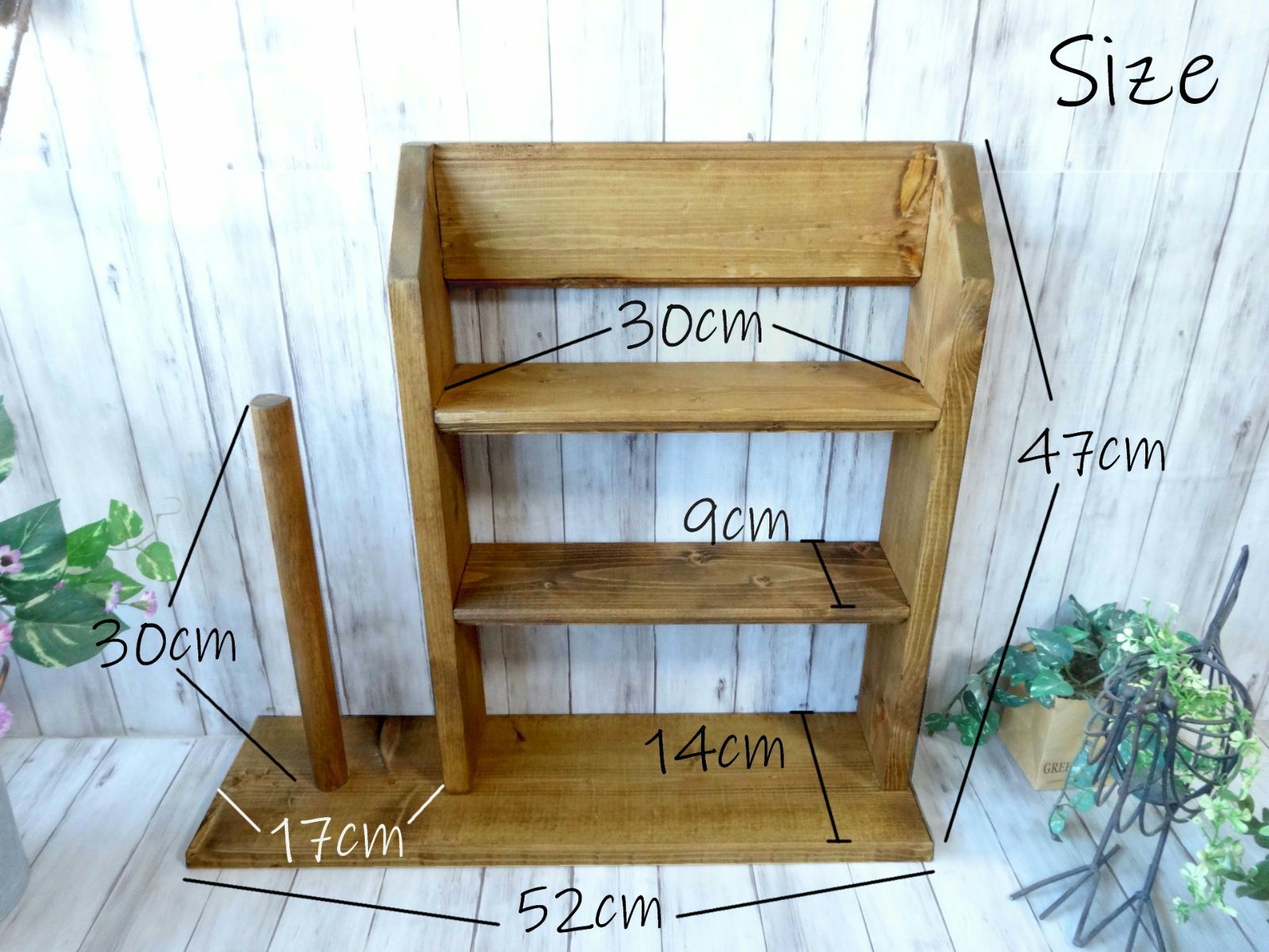 ハンドメイド スパイスラック 大型対応タイプ （チーク色） ハンドメイド スパイスラック 大型対応タイプ （チーク色）
